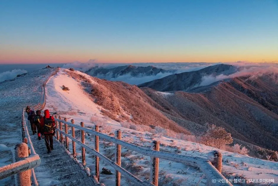 소백산 국립공원