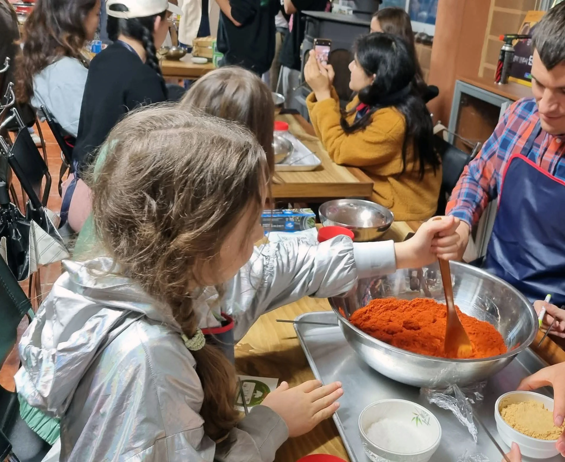 사과 고추장 만들기